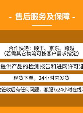 千兆交换8机S57KVO5S-L48P4S-A+14光口千兆电4口上行二层企业交换