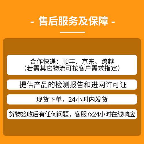 千兆光模块-eSFP-GE-单模模块(1310nm,10km,LC) 光模块