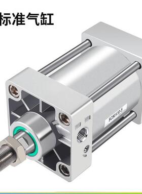 SC50标准气缸32/40/63/80/100/125带磁气动大推力小型铝合金气缸