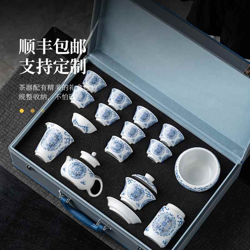陶瓷冰种玉瓷功夫茶具套装2025新款家用轻奢高档盖碗喝茶茶杯