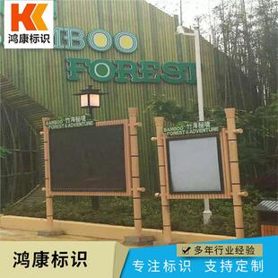 制作不锈钢宣传栏校园橱窗户外广告牌公告栏展示架告示栏高亮
