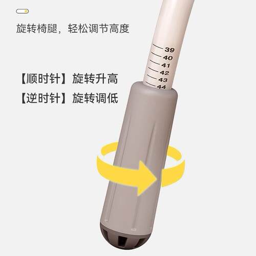 坐学习椅子电脑椅家用久舒护腰青公少年初766-2高适中学生写字座