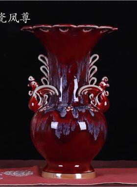 正品采购产品瓷瓶海摆，客厅入口件摆件，乔迁礼品，凤窑化棠，红