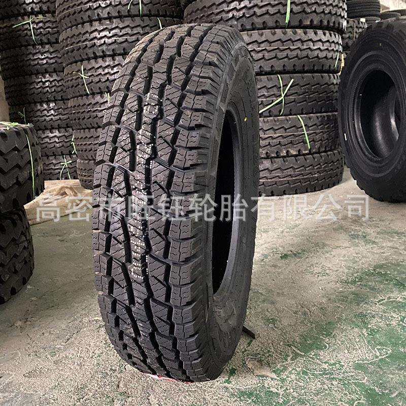 供应朝阳205/80R16越野车轮胎 215/80R16运输车炮车轮胎 SL369
