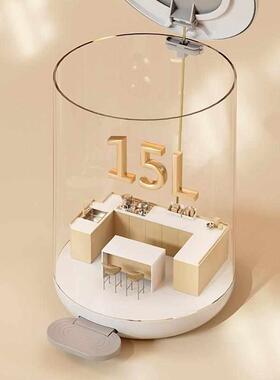 脚踏式垃圾桶家用2024新款大容量轻奢卫生间厕所厨房客厅带盖凌月