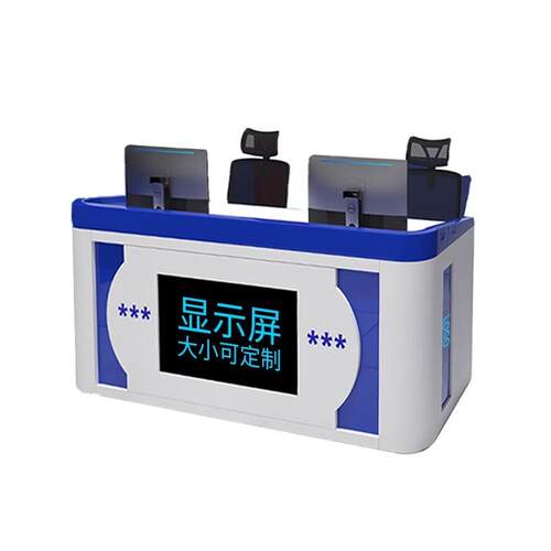审讯桌办案中心一体智能信息化审讯台问谈话桌钢制烤漆研判控制台