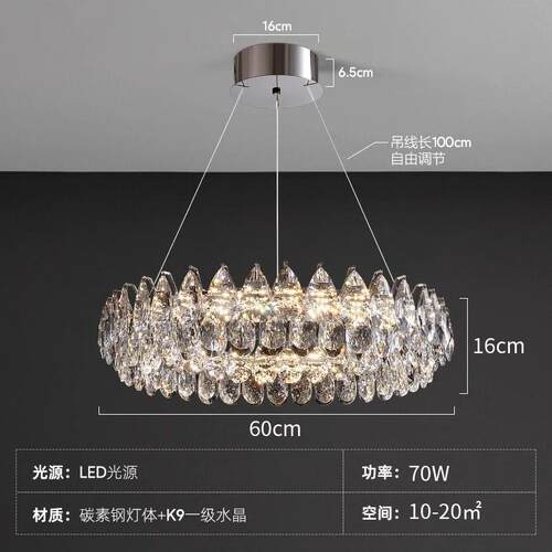 水晶现代灯简约灯灯具餐厅新款高端卧室奢吊灯中山主大气灯轻客厅