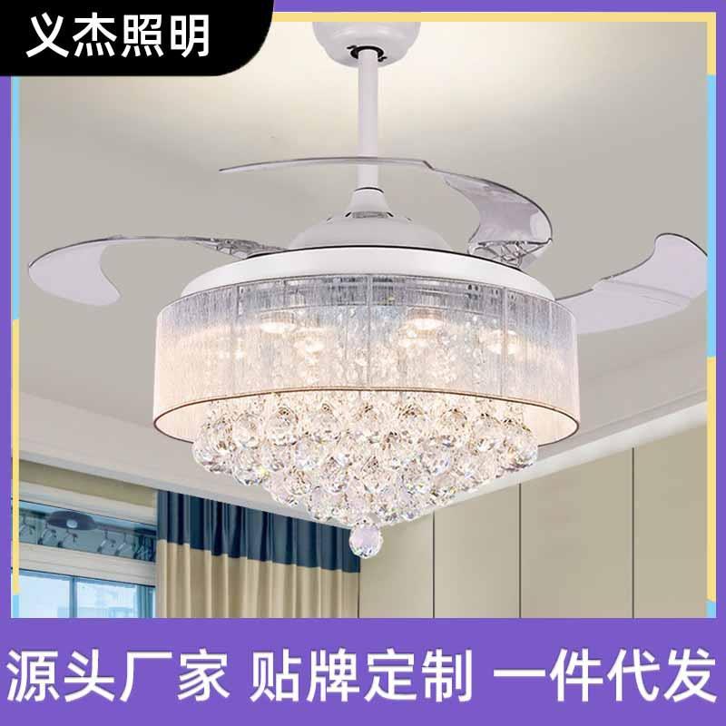 美式客厅水晶轻奢隐形风扇灯48寸餐厅吊灯电风扇灯现代饭厅吊扇