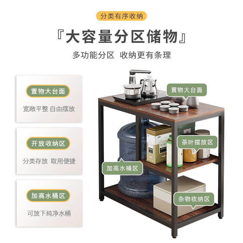 发边几茶水家用小茶沙几144现代简约角几小小桌子阳台简易茶柜桌