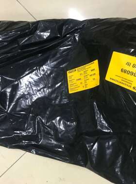 贺德克蓄能器20L皮囊20L*7/8-14UNF/VG5NBR20/P460现货供应