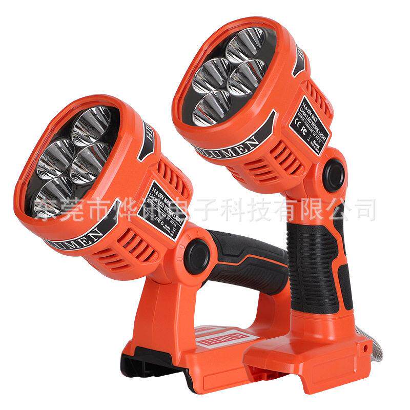 适用D百得立式卧式大灯14.4-18V锂电池电动工具充电器照明LED灯
