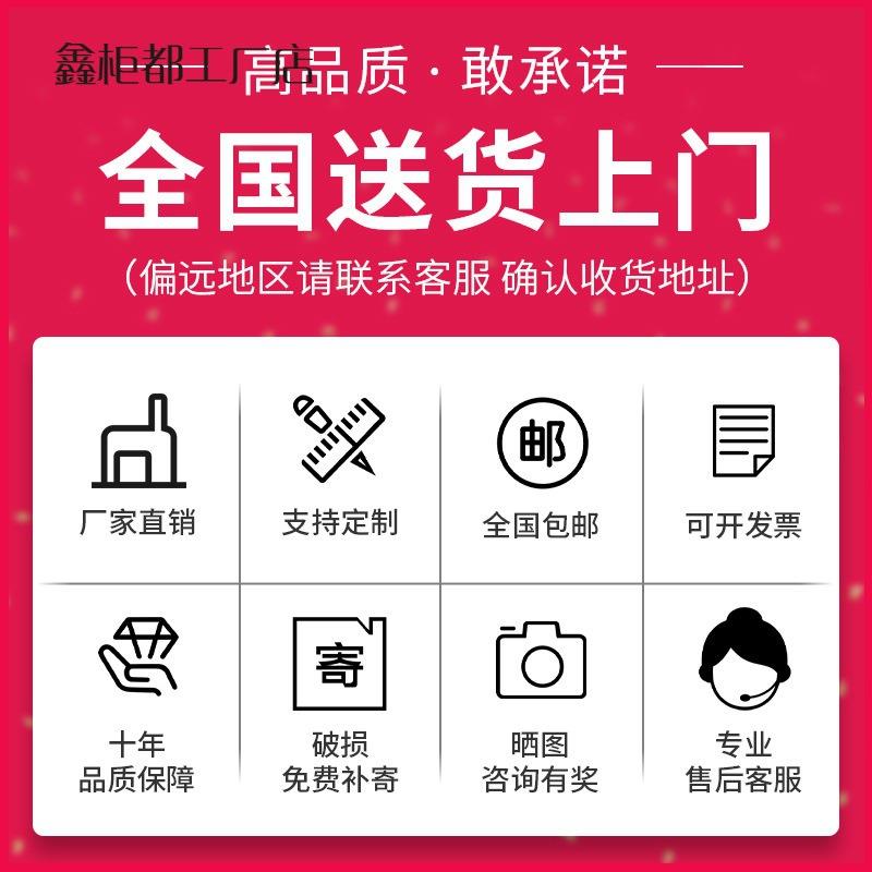 西安料文件柜铁皮柜子办公柜储物柜带锁收纳室柜凭GD008矮证档案