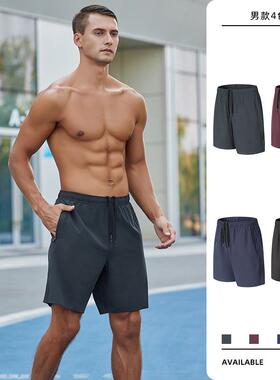 1 piece of men's sports shorts training bike outdoor golf