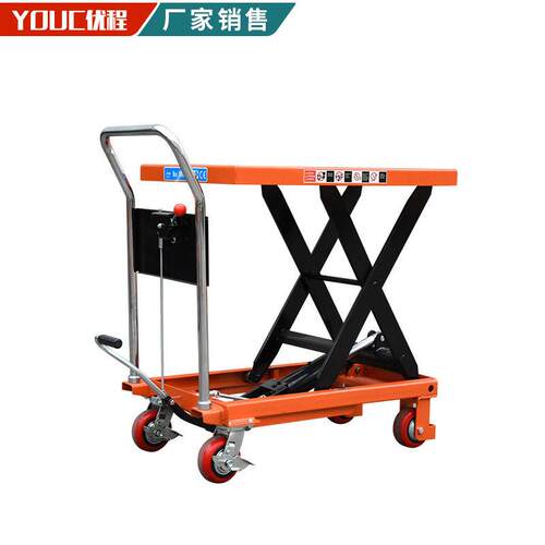 剪叉式升降平台车可移动手动液压平台叉车模具搬运车升降台拖车