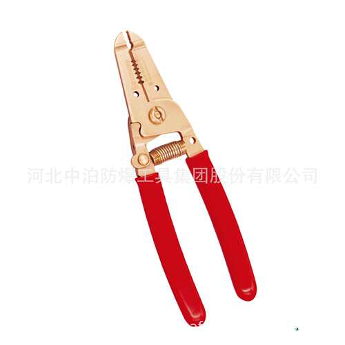 防爆剥线钳铝青铜无火花钳子无磁铍青铜拨线钳铜钳子剥线皮