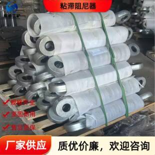 VFD粘滞阻尼器来图订购屈曲约束支撑建筑用减震消能粘滞阻尼器