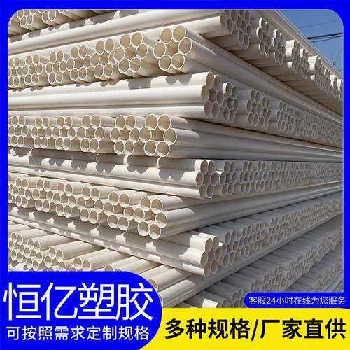 5G通信七孔梅花管七孔独立套管防信号干扰七孔梅花管分层穿线设计