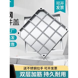 304不锈钢人孔盖隐形人孔盖方形排水盖下水道污水沟篦子装饰盖