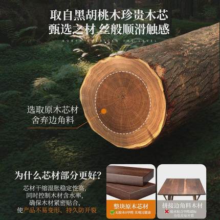 胡桃木卫生间纸巾盒免打孔洗漱台置物架子洗脸巾牙刷电吹风机支架