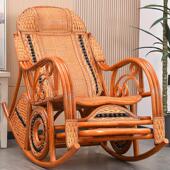高端家用天然植物真藤摇摇椅藤椅阳台椅靠背躺椅午睡椅老人摇椅