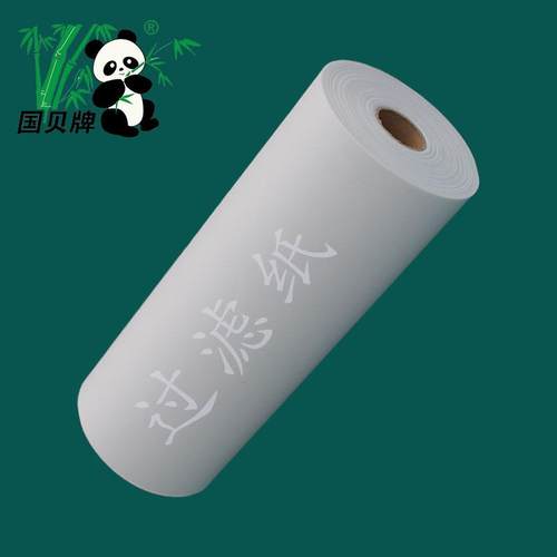 工业磨床过滤纸切削液乳化液纸带过滤机机床磷化无污水纺布过滤纸