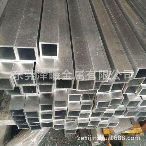 大口径厚壁方钢 方矩管 方通 铝方通铝方管7005铝方管 6005铝合金