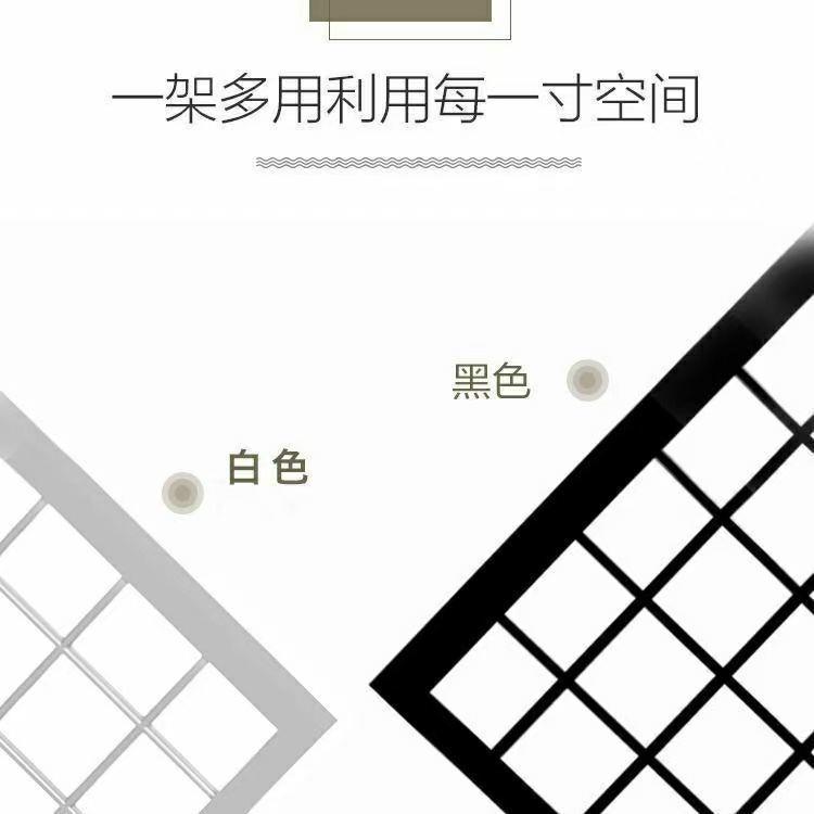 铁艺网格架上墙挂件多功能带边框架子幼儿园作品展示架吊顶隔断架