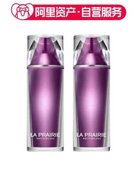 【临期】 La Prairie/莱珀妮臻爱铂金尊宠焕颜精粹露10ml精华水