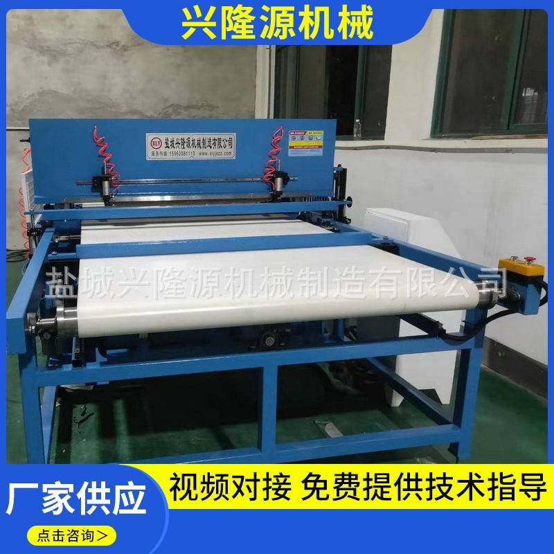 销售全自动整体皮带裁断机液压全自动送料裁断机皮革吸塑裁断机