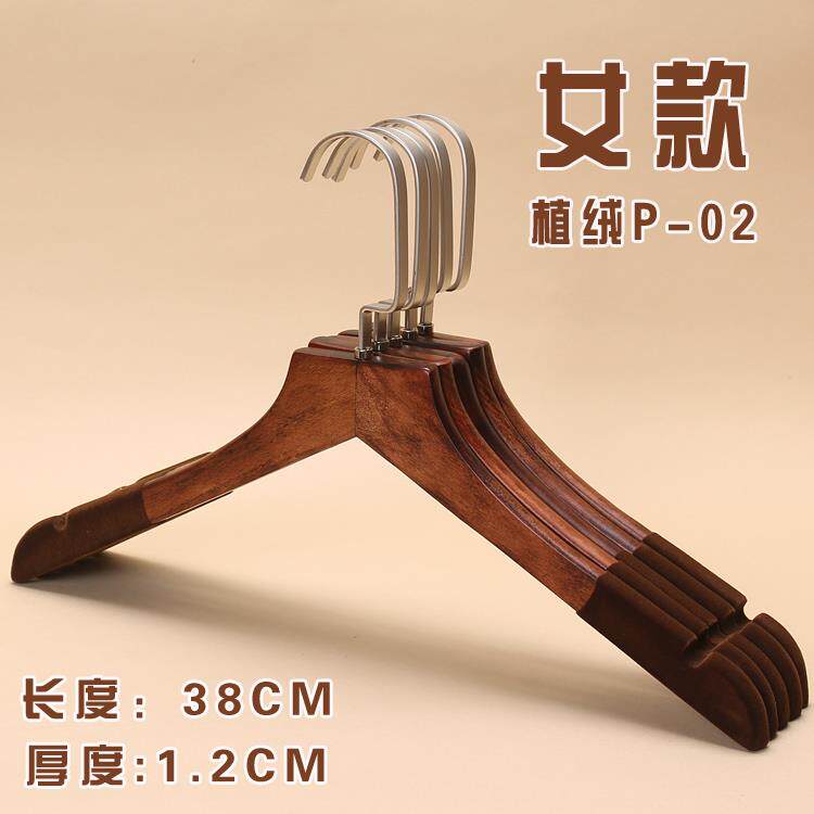 正品植绒衣架批木发包邮实木防滑装店女装痕木头衣架服定制LOGO无