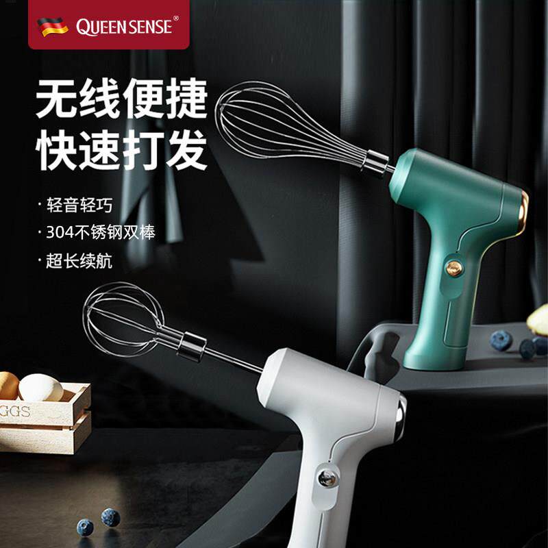 打蛋器电动家用小型烘焙专用全自动多功能大功率手持搅拌可携式充