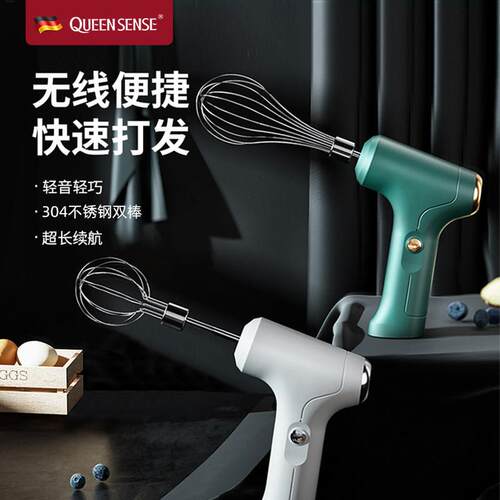 打蛋器电动家用小型烘焙专用全自动多功能大功率手持搅拌可携式充