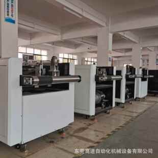 包装盒压泡机厂家 天地 盖抽屉盒用折边两机四边成型纸机盒AJT围