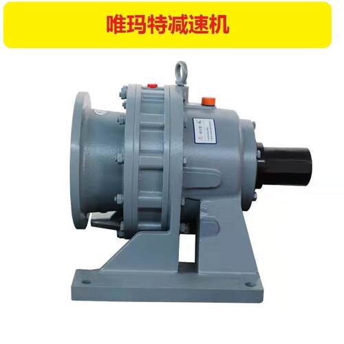 RV063-10-90B5-FL1减速机RV063-10-90B14-B3减速机