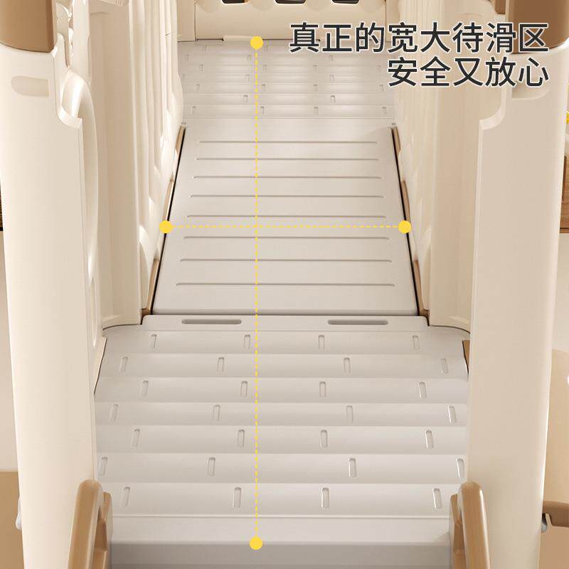儿组童室内小神童梯多功Feelkids能双滑男女孩过道道滑滑梯合游乐