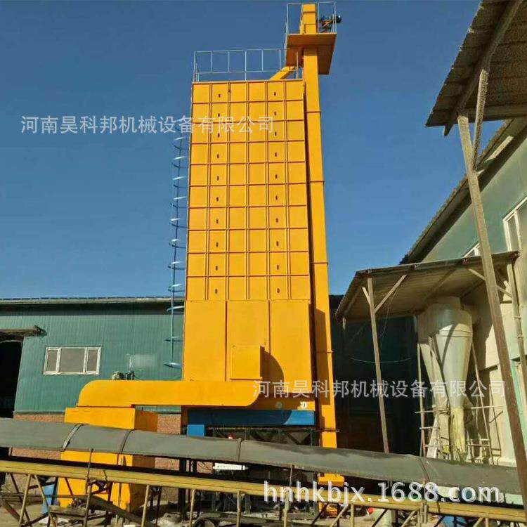昊科小型粮食烘邦干机智能易操作干燥谷设干备5H-KB厂家直销稻烘