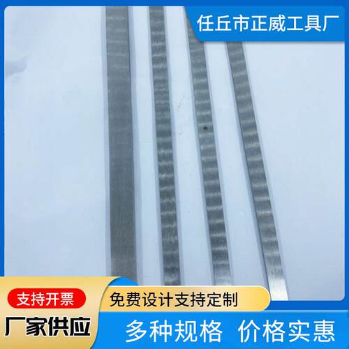 键槽拉刀56810拉削长度18-3030-5050-8080-120高速钢键槽拉刀