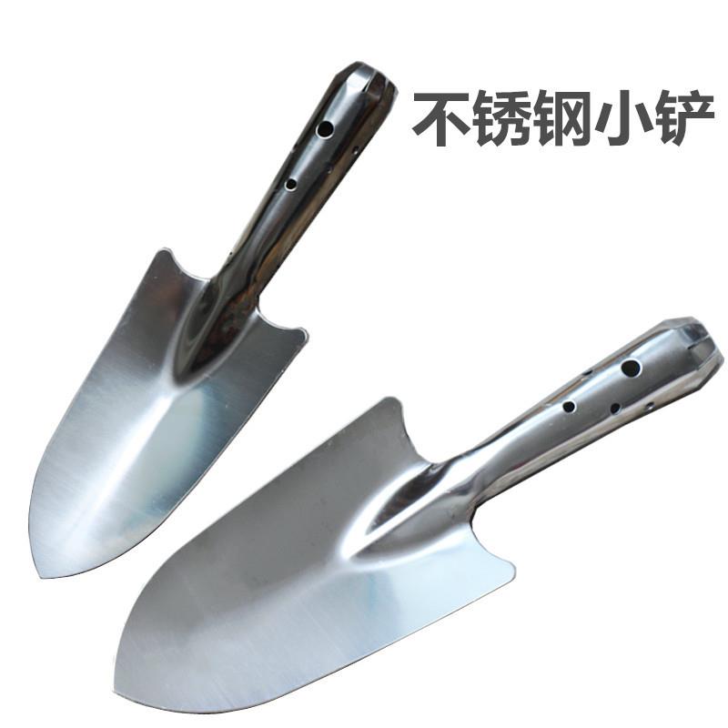 迷你不锈钢花铲 儿童铁铲花园种植 农用盆栽小铲 园艺园林工具