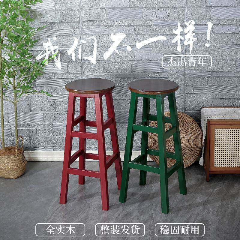 实木高脚凳梯凳前台奶茶吧台椅商用简约复古凳家用圆凳成人高凳子