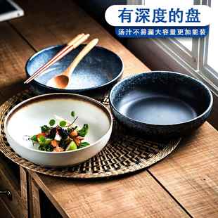 碗家用菜盘陶瓷深盘餐盘日式餐具盘子特别好看的高级汤碗饭碗复古