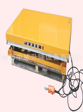 供应1//32吨剪叉式液升压602降平 电动装卸提升机 电动油压升降台