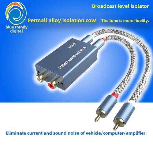 RCA-2音频隔离器 莲花音频线信号共地抗干扰电压差滤波解决汽车车