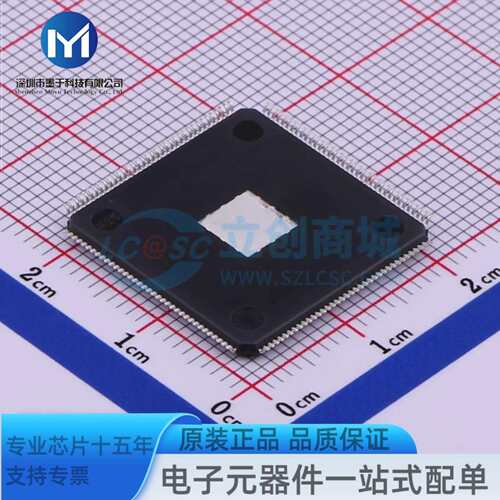 EP4CE10E22I7N LQFP-144-EP(20x20) 可编程逻辑器件(CPLD/FPGA)