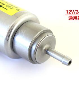 DP42燃油计量泵驻车加热器配件Webasto空气加热器油泵12V/24V通用
