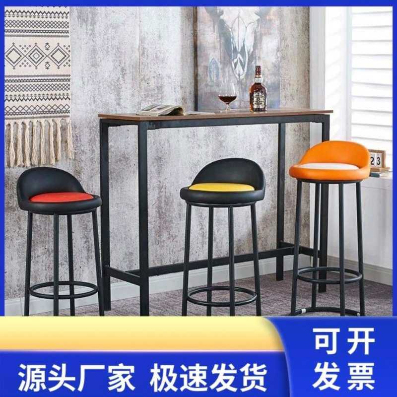 吧台凳酒吧椅游戏厅凳铁艺时尚圆凳加高凳酒吧咖啡厅椅前台凳