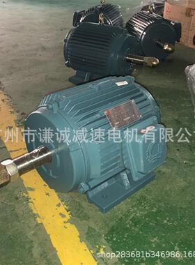4极7.5K异W三相步交流电动机JS/E2/YE3-132M-4JS/YE2/Y380V5卧0Hz