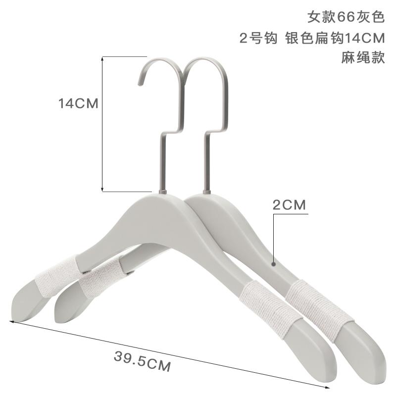 高档o芙立诗灰店色木质架子实木衣撑衣挂服装衣专用女装lgo定制衣