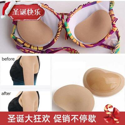 Bikini sS Swimsuit Bikini 223 Chest Pad Bikiniet 0Push UpOUD