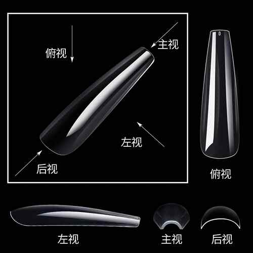 XXL Extra Long Square False Nail Tips Acrylic Fake Nails Art