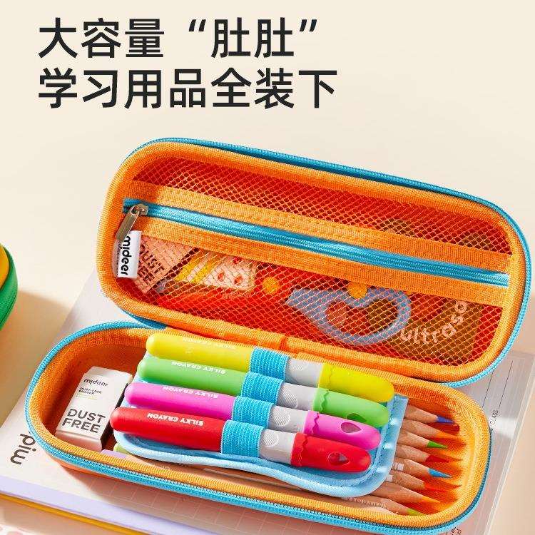儿童文具盒恐龙铅笔盒小学生幼儿园女男孩笔袋一年级学习用品